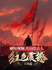离婚了才动心，傅总雨夜跪求复合