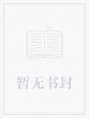 逃离2207