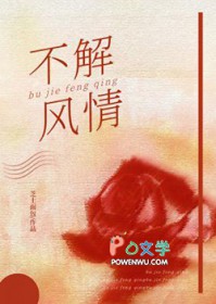 高武：开局逐出家族，我成军神你怕什么