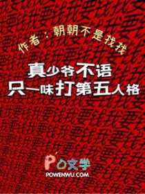 大佬竟然是个机器人