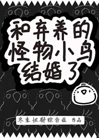 极品维修工