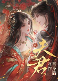 太苍游神