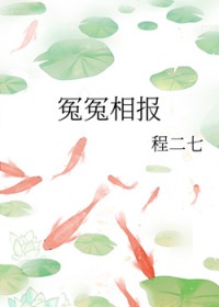 重生犬皇
